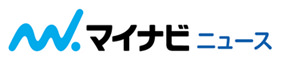 マイナビニュース