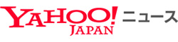 YAHOO! JAPAN ニュース